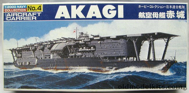 Bandai 1/2000 IJN Akagi Aircraft Carrier, 4 plastic model kit